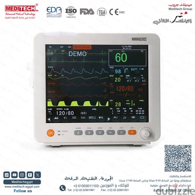 جهاز مونيتور طبي متقدم متعدد الوظائف(Patient Monitor)