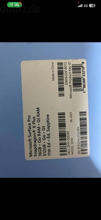 Microsoft Surface Pro 11 - Used