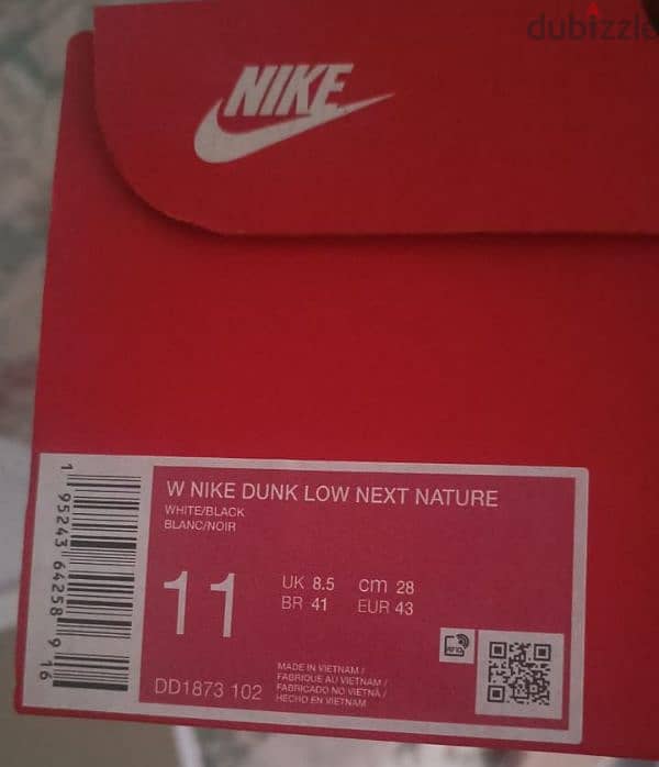 Nike Dunk Low original 2