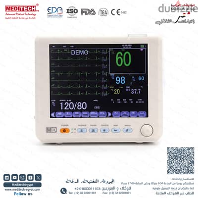 مونيتور طبي لمراقبه الوظائف الحيويه(Vital Signs Monitor)