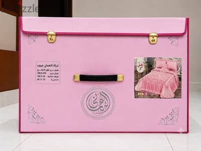 طقم مفرش سرير ستان قطن مشجر وجميل جديد بالكرتونه من شركه النعامي جروب