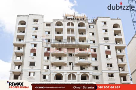 Open view apartment for sale in Sawary