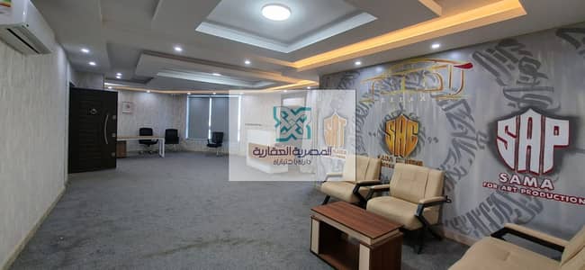 Administrative headquarters for rent furnished Al-Ma'arij Al-‘Alawī Main Street near the Ring Road and Carrefour near banks and services