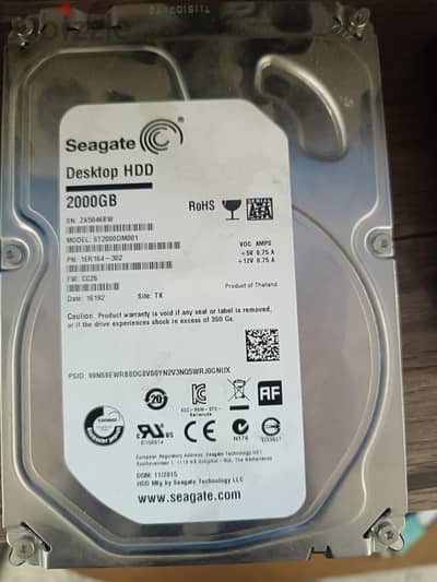 Seagate 2tb
