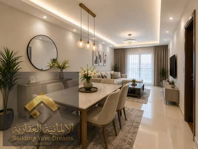 For sale, an apartment in the third settlement, Egypt Housing, south of Katameya, next to Cairo New Hospital, 5 minutes from the German University and Future Mall, 10 minutes from the American University and Future University.
