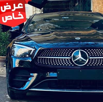 ( بعقد مضمون ) عرض ايجار مرسيدس E ارخص سعر سيارات فى مصر