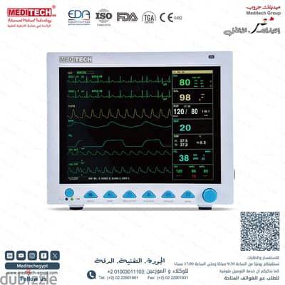 قياس ومتابعة العلامات الحيوية (Patient Monitor)