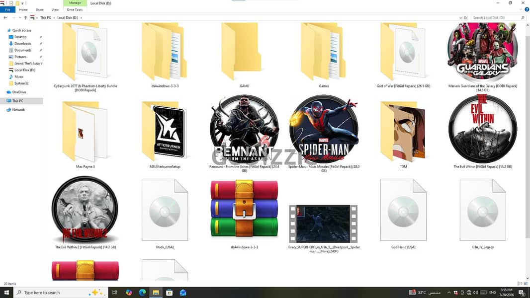 pc  game 2