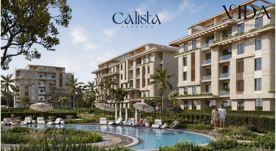 100 m² Apartment at Calista Gardens with the Best Price per Square Meter, the Longest Payment Plan, and a Prime Location in Hadayek October