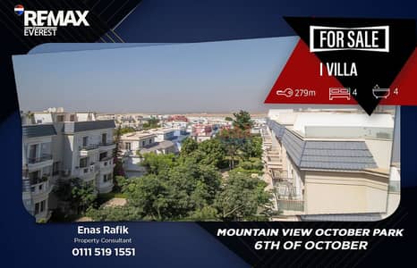 I Villa Roof للبيع في ماونتن فيو أكتوبر بارك