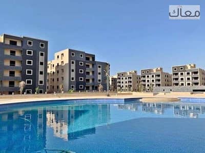 دوبلكس 250 متر جاهز للسكن وتقسيط حتى 10 سنوات