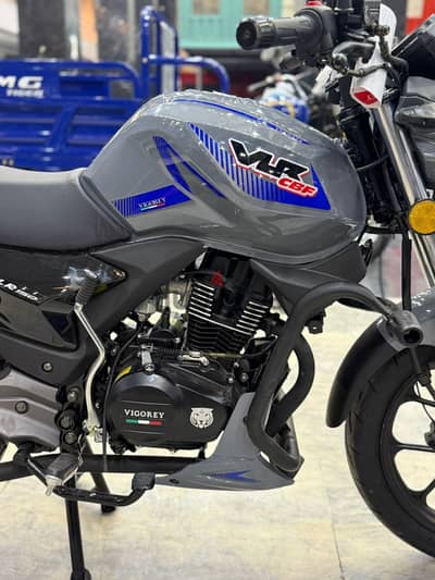 Vigorous VLR 200\\ فيجورى 200 – متاح بالتقسيط