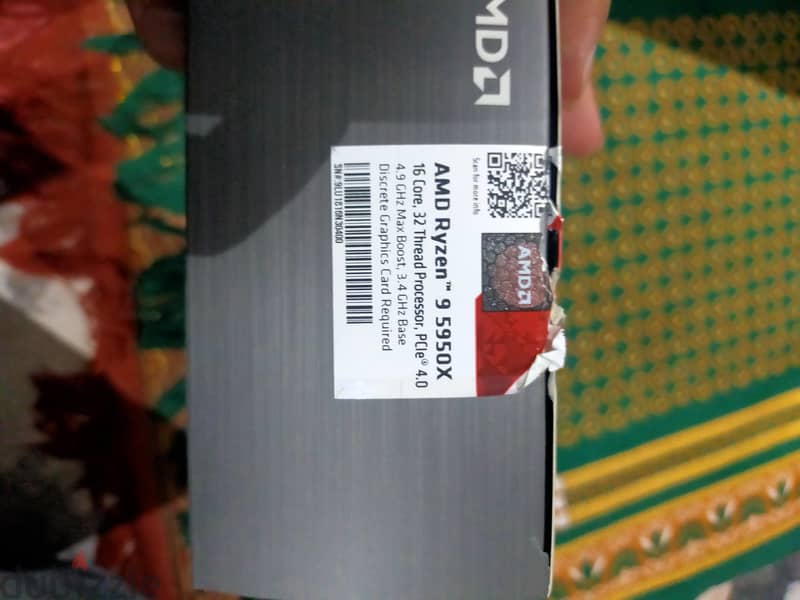 High-end PC Ryzen 9 5950x 13