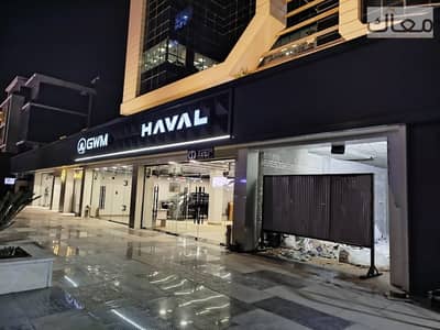 Earn EGP 55K Monthly | Prime Retail Store in Fifth Settlement