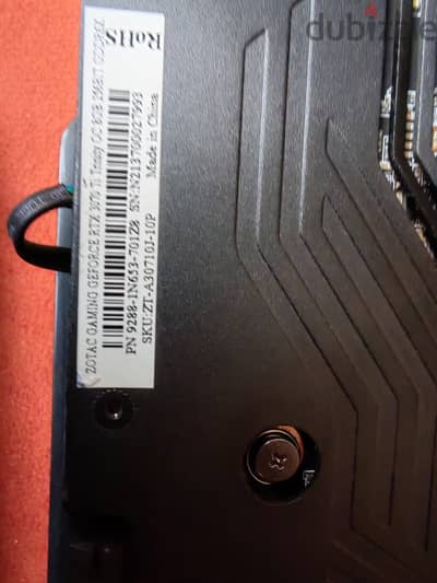 للبيع عدد ٢ كارت شاشه 3070 و 3070TI البيع لاعلي سعر
