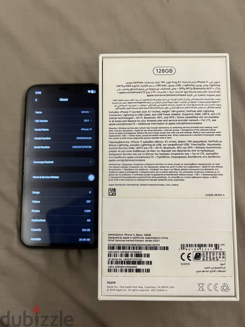 Apple - iPhone 11 4