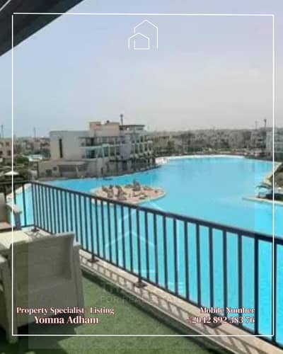 قبل ما ترتفع الأسعار -  مارينا مراسي Marina Marassi  دور أول 2 غرفة | فرصة استثمارية ذهبية