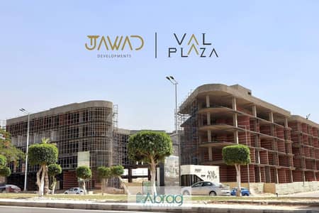 مكتب31م جاهز على الاستلام على المحور 10 % مقدم والباقى حتى 5 سنين