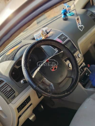 Used Geely Emgrand 7 2014 For Sale Imbabah