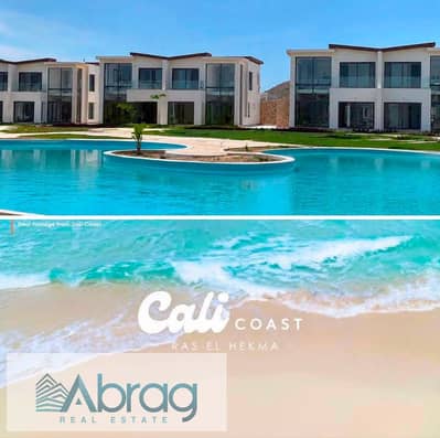 For sale: Finished chalet (95 sqm) in a prime location at Cali Coast, Ras El Hekma. 8-year installment plan; delivery in one year.