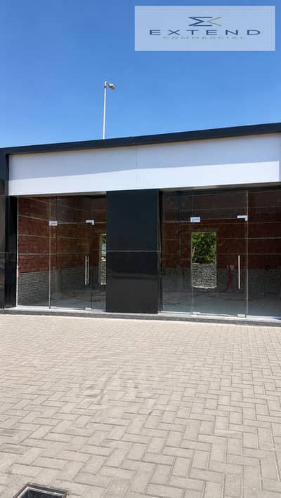 Commercial unit for rent in October Gardens in a vital location amidst residential clusters and suitable for various commercial activities