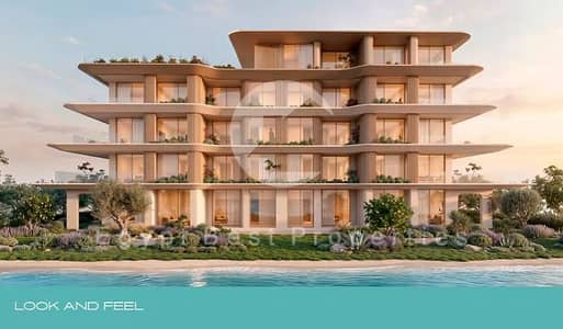 Luxury 3BR Chalet for Sale in Hacienda Ras El Hekma by Palm Hills | Fully Finished | 5% DP | 10 Years Installments