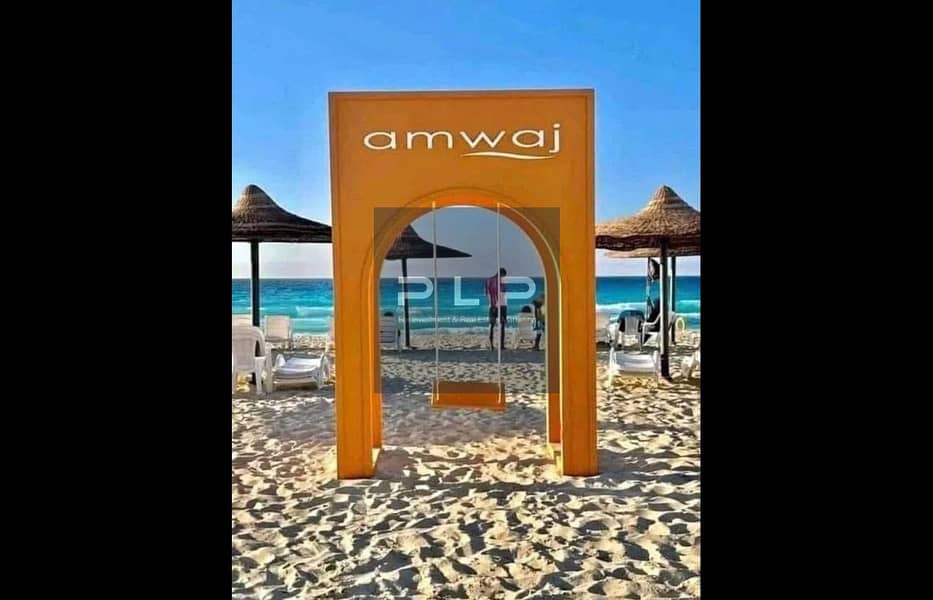 توين هاوس بـ٤ غرف نوم في أمواج، صورة ١١ من ١١
