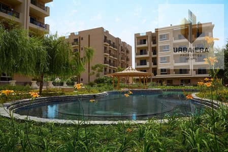For Sale  Ground Floor Apartment with Private Garden – Core & Shell in Taj City – Park Residence, First Settlement, New Cairo