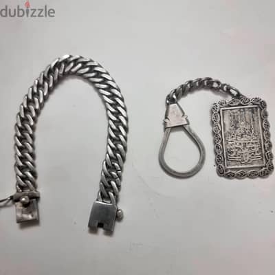 أنسيال وميداليه فضه