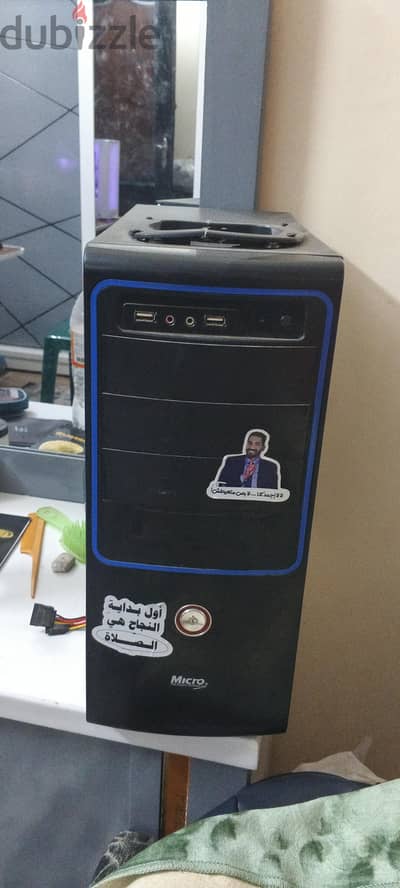 كيسه  و باور