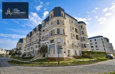 شقة لقطة للبيع | المستقبل سيتي – Mostakabal City