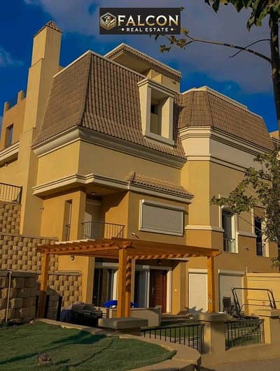 فرصه مميزه !! فيلا 206 متر - 3 طوابق كاملة من جميع الخدمات فيو كامل ع جاردن مميز جدا علي طريق السويس ومحور الامل كمبوند سراي التجمع SARAI