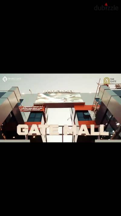 محل للبيع - استلام فوري وبتسهيلات في السداد علي 3 سنوات - مشروع The gate mall في مدينة الشروق2 - علي طريق الحريه مباشرة تقاطع طريق الشباب امام دار مصر