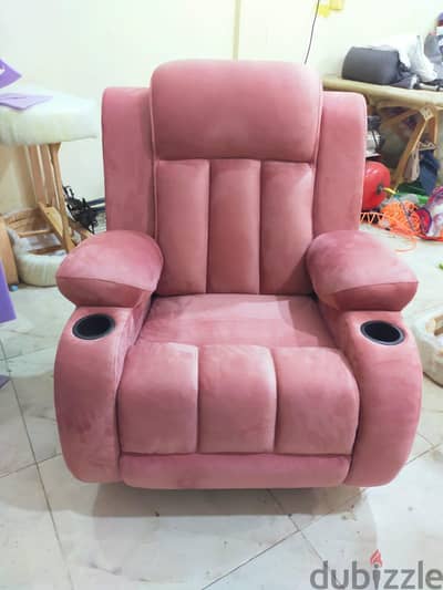 كرسي Lazy Boy recliner