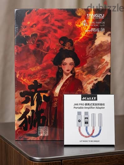 TANGZU Wan’er S. G 2 Red Lion Edition iem