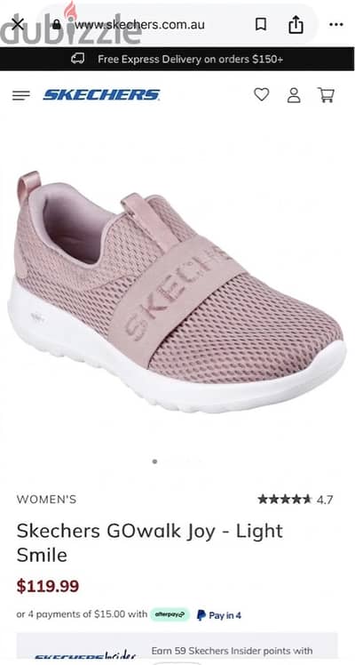 Skechers KSA