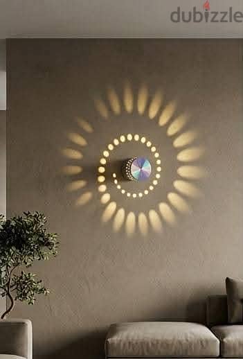 اباليك  مودرن