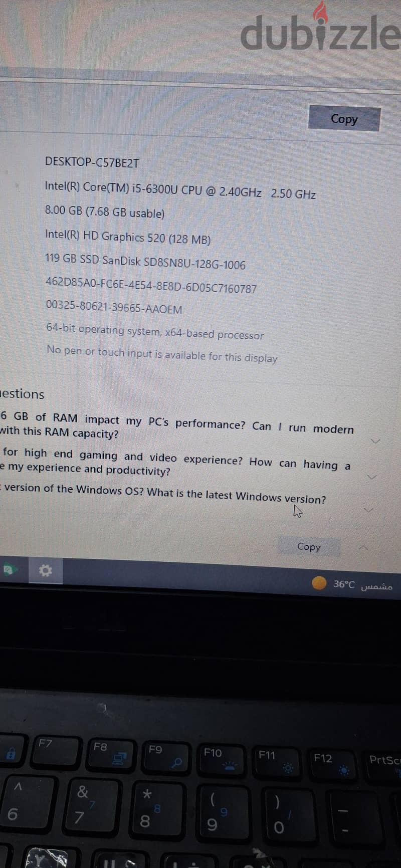 dell e7470 1