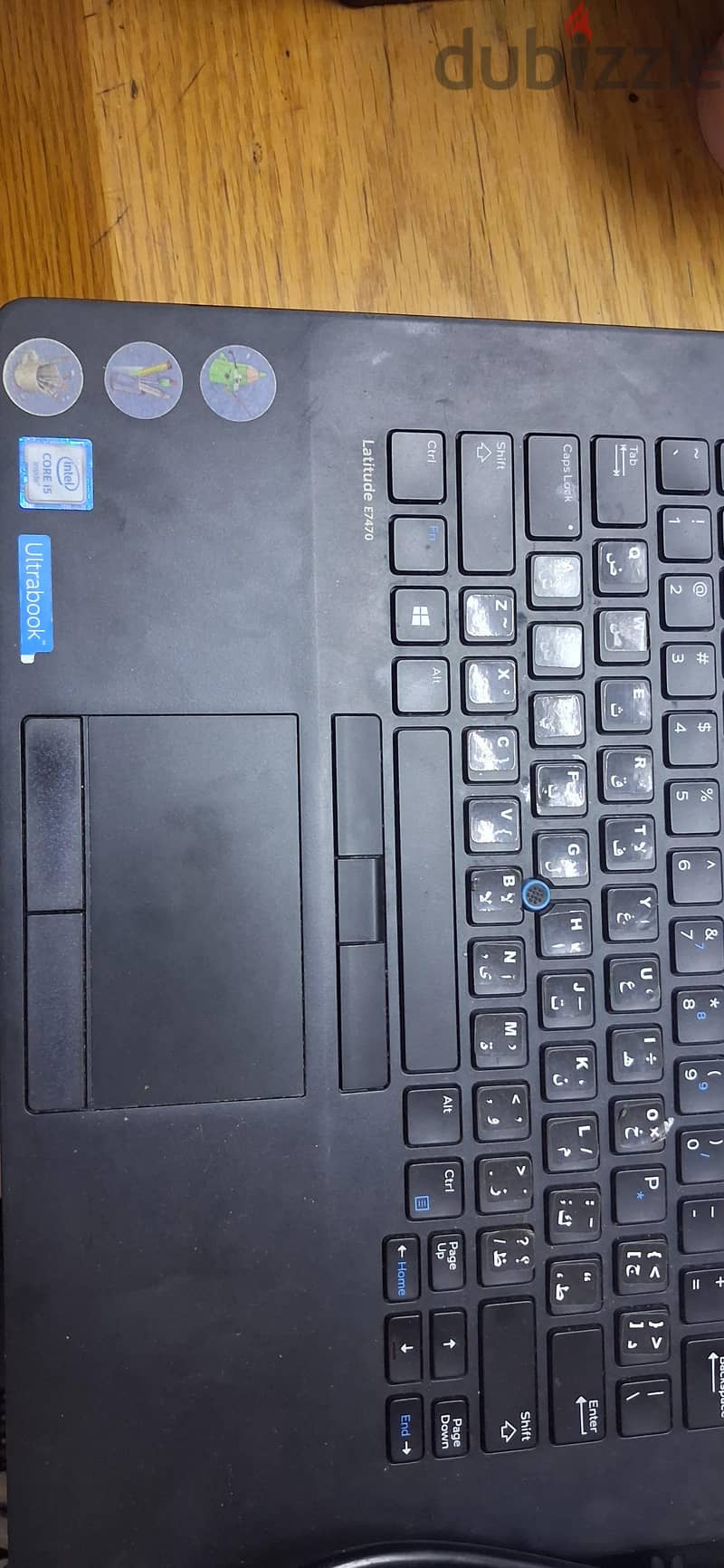 dell e7470 2