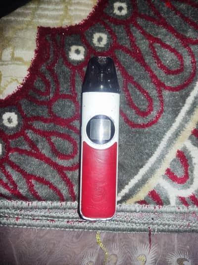 nexlim pro