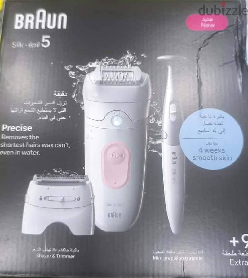 Braun silk abil 1
