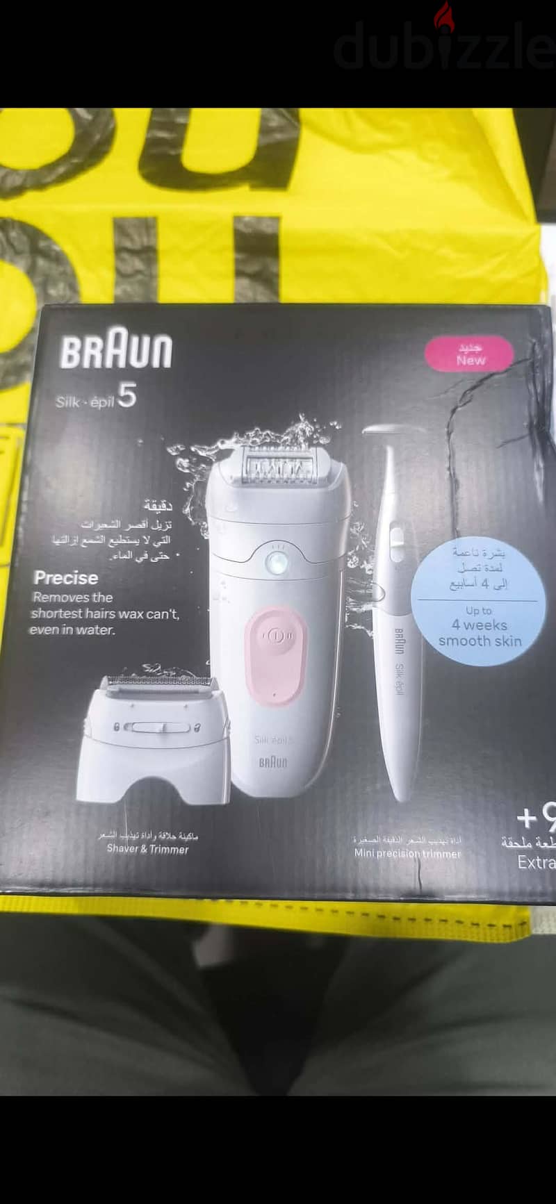 Braun silk abil 2