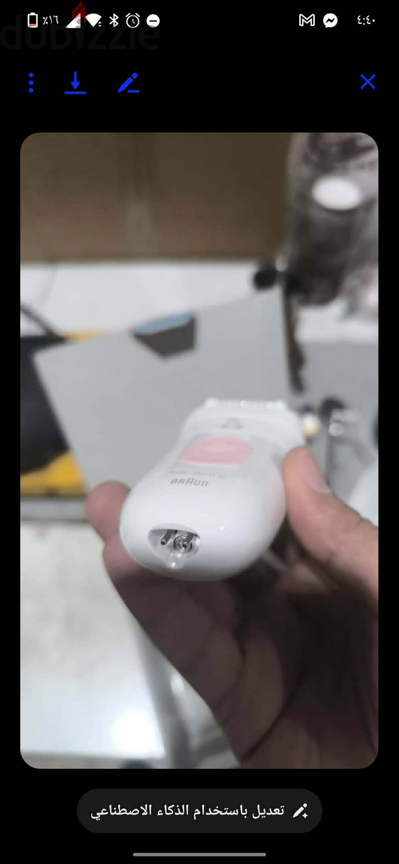 Braun silk abil 3