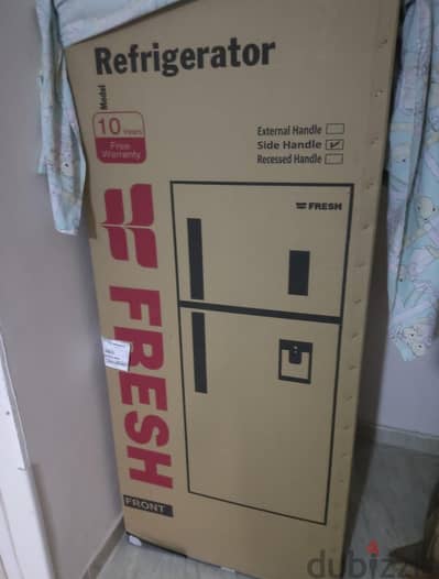 تلاجة فريش Fresh Refrigerator