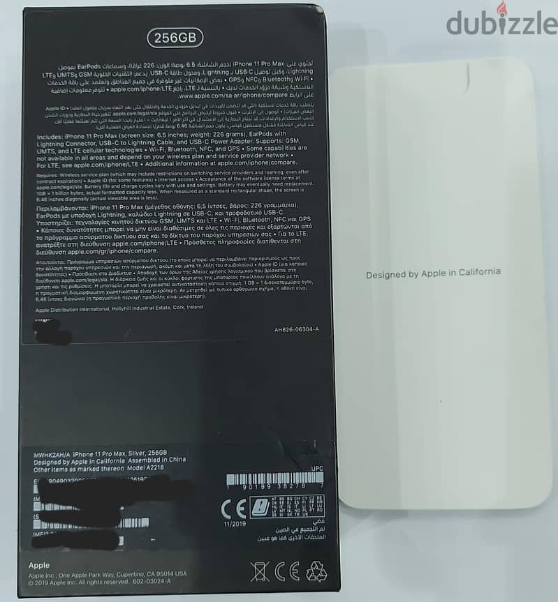 Iphone 11 Pro Max 2