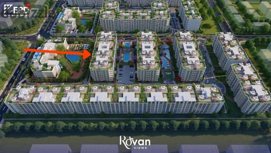 شقة 115م فيو بحري لاند سكيب ووتر فيتشر في قلب زايد بمقدم 570 ألف