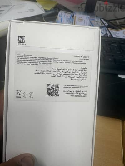 samsung a27 5g
