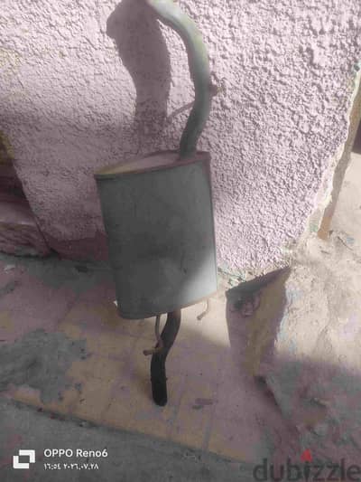 علبة  شكمان
