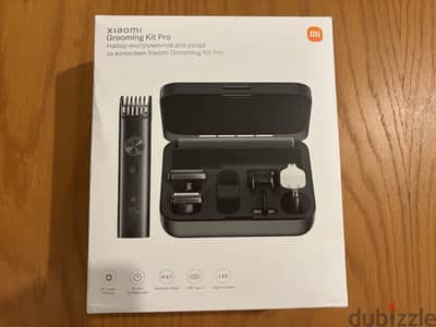 Xiaomi Grooming Kit Pro