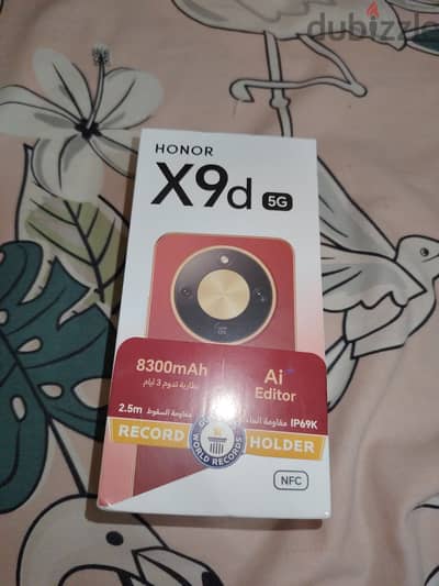 هونر x9d